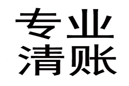 催收个人欠款短信撰写技巧