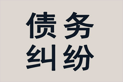 债权转让后，管辖法院不应仅依据转让后的债权债务关系来判定